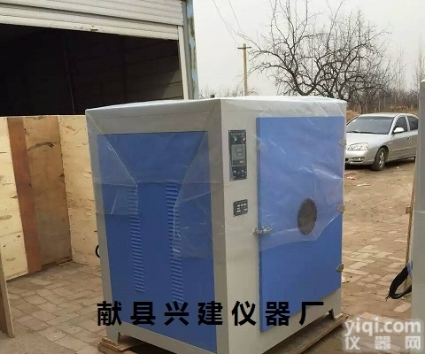 101系列电热鼓风<em>干燥箱</em>（烘箱）<em>甘肃</em>兰州