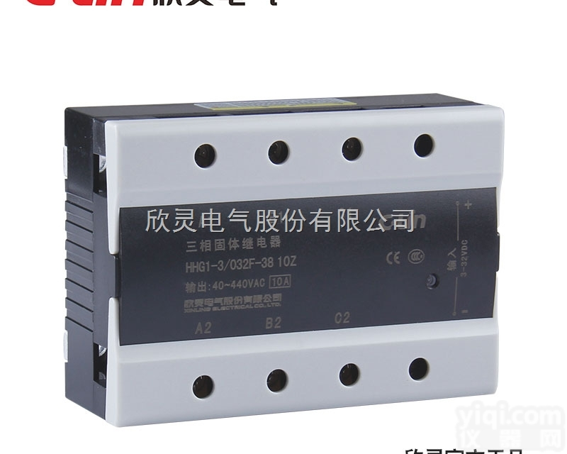 HHG1-3/032F-38-10A  欣灵<em>固体</em>继电器直流控制交流HHG1-3/032F-38-10A <em>三相</em>固...
