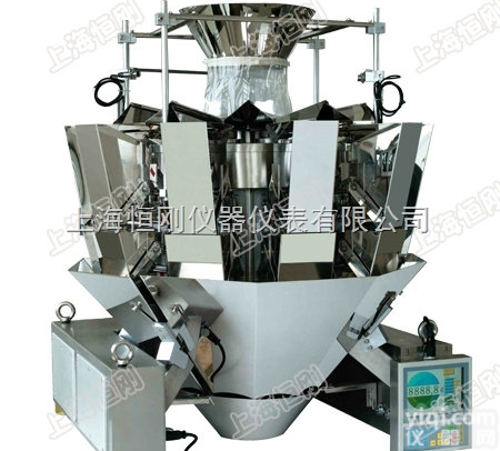 多功能定量称重<em>多头</em>秤 食品包装组<em>合称</em>