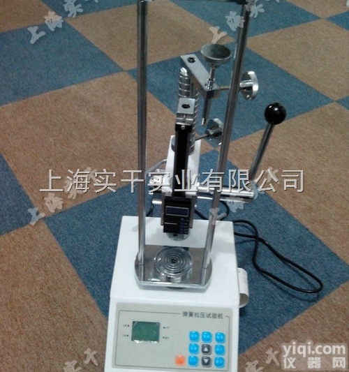 <em>弹簧</em>压力<em>测试机</em>-数显<em>弹簧</em>拉压<em>测试机</em>-<em>弹簧</em>拉压力<em>测试机</em>厂家