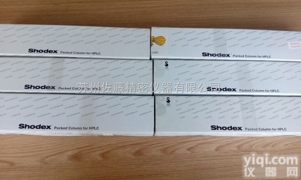 <em>昭和电工GPC色谱柱</em>