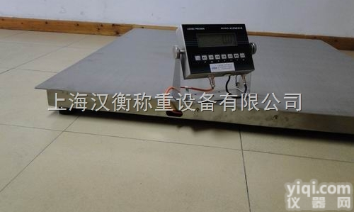 scs10吨<em>不锈钢</em>小地磅1.2*1.5米 10吨<em>不锈钢</em>地磅<em>参数</em>配置