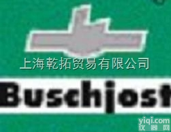 BUSCHJOST紧凑型<em>电磁阀</em>,销售<em>宝硕</em>紧凑型<em>电磁阀</em>