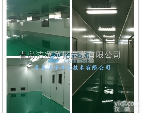 千级/万级/十万级  <em>烟台</em>无菌室<em>净化</em>安装工程服务
