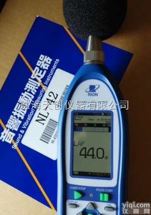 专业代理销售日本<em>理音</em>NL-42普通<em>声级计</em>噪音计