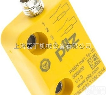 德国PILZ皮<em>尔兹</em>安全开关<em>上海</em>现货