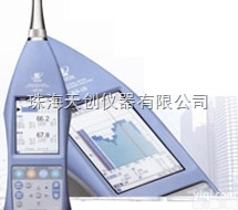 优价特批日本理音<em>NA</em>-28多功能噪音分析仪<em>噪音计</em>