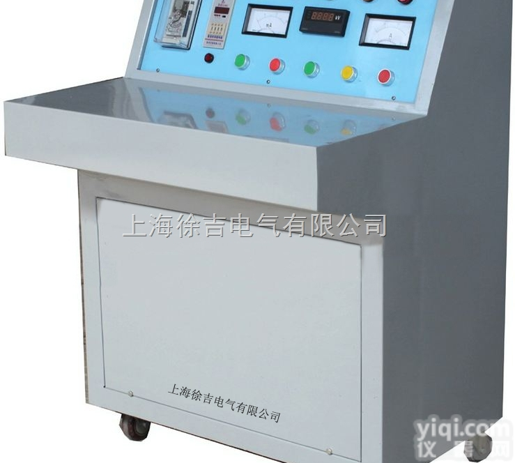 ZCTC工频耐压<em>控制台</em> 全自动变压器<em>操作台</em> 电源操作箱
