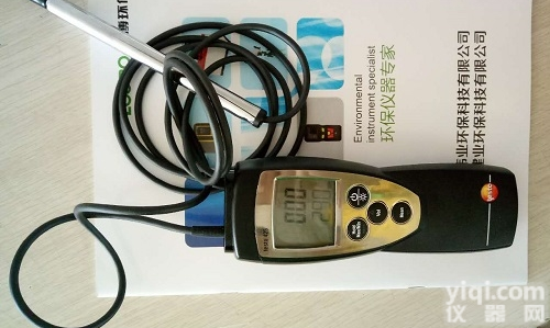 <em>风速计</em> 德国德图<em>testo</em>-425热敏风速仪