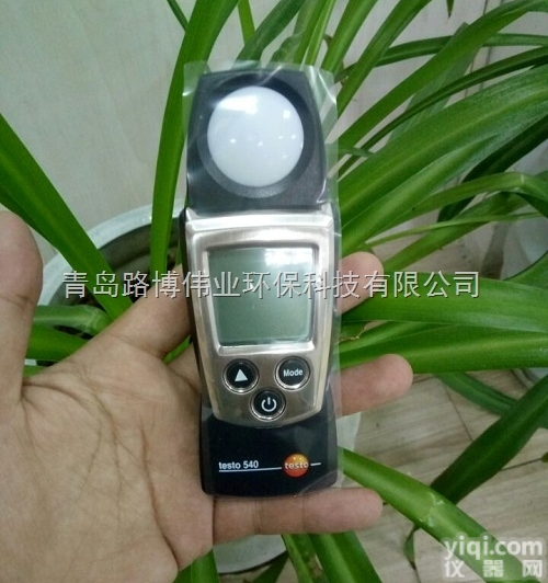 <em>照度计</em> 德国德图<em>testo540</em>照度仪