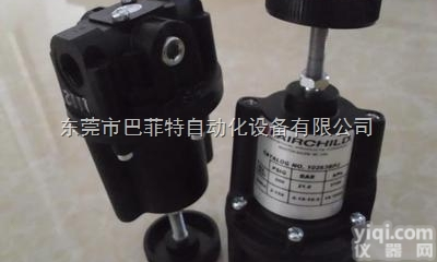 美国<em>仙童</em>Fairchild活塞<em>调节阀</em>