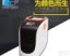 CS-650A  杭州彩谱CS-650A智能分光<em>测色仪</em>杭州 彩谱<em>精密</em>优质色差仪