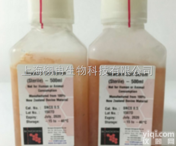 BOVOGEN<em>澳洲</em>源<em>血清</em>