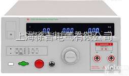 CS2672CX交直流<em>耐压测试仪</em>高<em>压机</em>耐<em>压机</em> 接地电阻测试仪