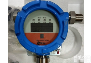 SP-2104Plus  在线<em>毒气</em>探测器 美国<em>华瑞</em>有<em>毒气</em>探测器