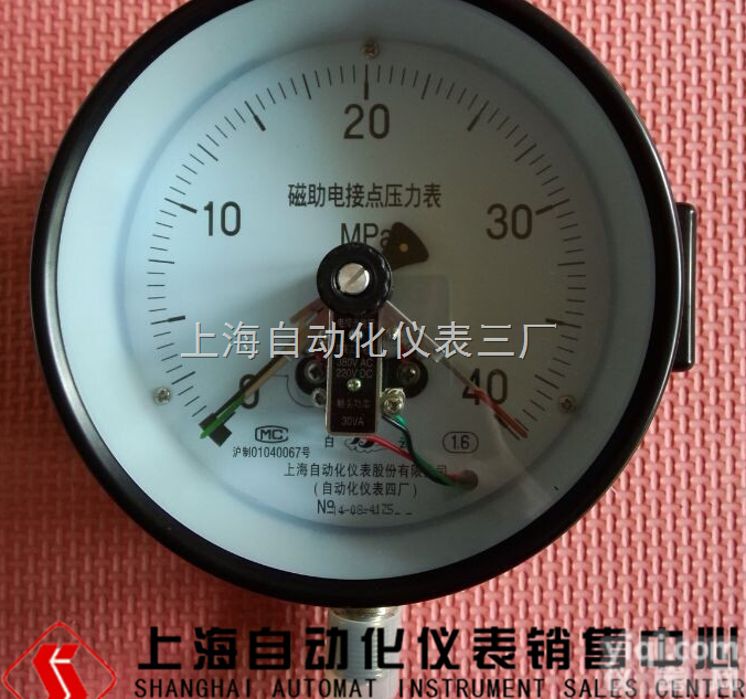 Y-<em>100</em>  Y-<em>100</em><em>不锈钢</em><em>压力表</em>,Y-150BF<em>不锈钢</em><em>压力表</em>厂家