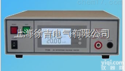 PH7140程控<em>精密</em>交直流耐压<em>测试仪</em> 接地<em>电阻</em><em>测试仪</em>