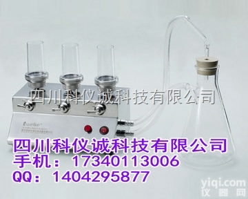 ZW-300  <em>微生物</em>检验<em>专用</em>系统 <em>微生物</em>限度仪