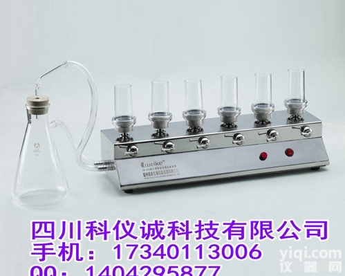 ZW-600型  <em>微生物</em>检验<em>专用</em>系统 ZW-600型 <em>微生物</em>限度仪