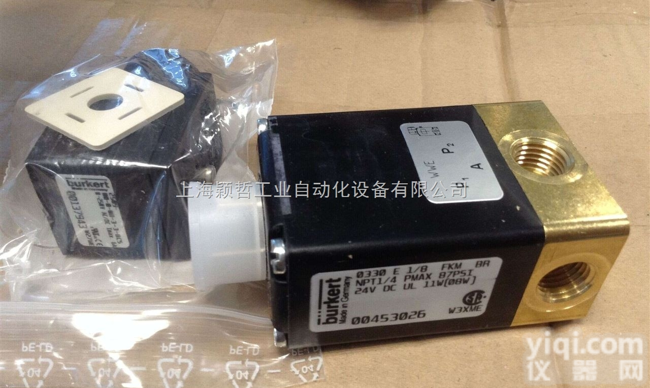<em>宝德</em>德国BURKERT（宝帝）黄铜<em>电磁阀</em>结构<em>特点</em>
