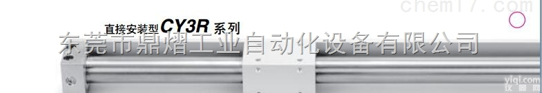 SMC摆动<em>气缸</em>，SMC真空<em>过滤器</em>