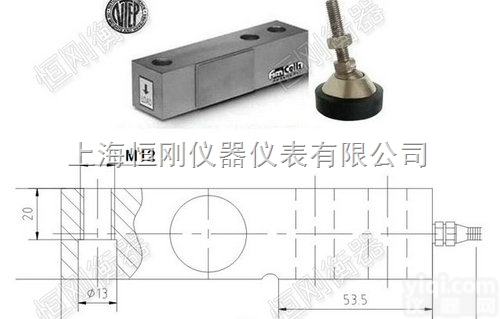 <em>地磅</em>称重<em>传感器</em>  供应<em>地磅</em>称重<em>传感器</em>_高精度<em>地磅</em><em>传感器</em>_防水<em>地磅</em>秤<em>传感器</em>