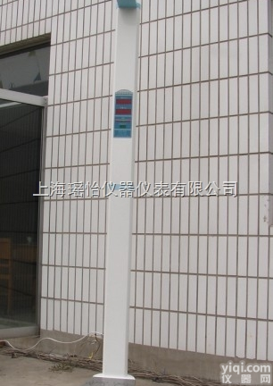 DHM-200D  带打印<em>体检</em>机 <em>语音</em><em>播报</em><em>体检</em>机