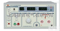 LK7140<em>耐压</em>测试仪 <em>程控</em>高压测试仪 高精密<em>程控</em>交直流<em>耐压</em>仪 接地电...