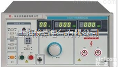 CS2674AX 超<em>高压</em><em>交直流</em><em>耐压</em>测试仪 20KV超<em>高压</em>测试仪 200...