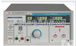 TH9310交直流耐压<em>绝缘</em><em>测试仪</em>耐压<em>绝缘</em><em>测试仪</em>耐压仪<em>高压</em>仪 接地电阻测...