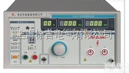 CS2674AX 超<em>高压</em><em>交直流</em><em>耐压</em>测试仪 20KV超<em>高压</em>测试仪 接地电...