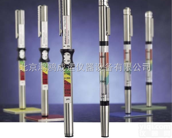 <em>德国EPK PENTEST笔式涂层测厚仪</em>