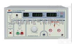 LK2672C交直流耐压测试仪 高压<em>试验仪</em> 耐压<em>测量仪</em> 耐压仪 接地电...