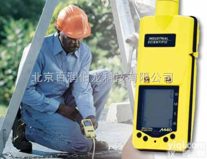 M40  <em>英思科M40泵吸式四合一气体检测仪</em>