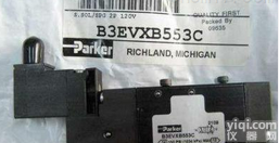 美国<em>派克</em>Parker<em>减压阀</em><em>上海</em>总代