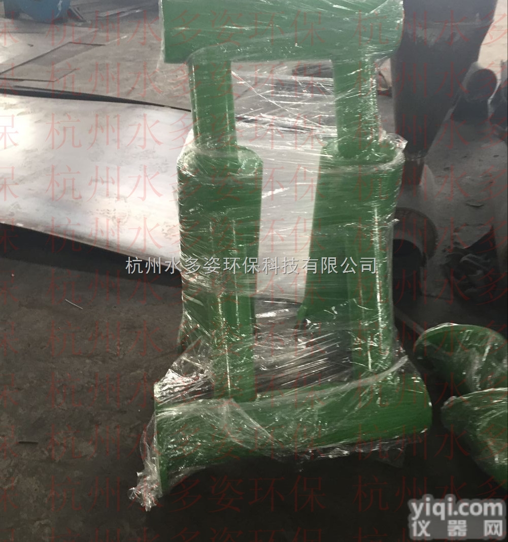 <em>昭通</em>双网网式<em>过滤器</em>哪里买