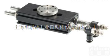 SOMMER<em>代理</em>|zimmer回转摆缸MSF34N-F001技术资料