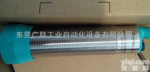 P+F<em>接近开关</em>/倍加福<em>接近开关</em>/P+F广州