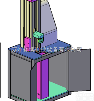 TH-8209ST  伺服电脑式导管<em>摩擦</em>力<em>试验机</em>