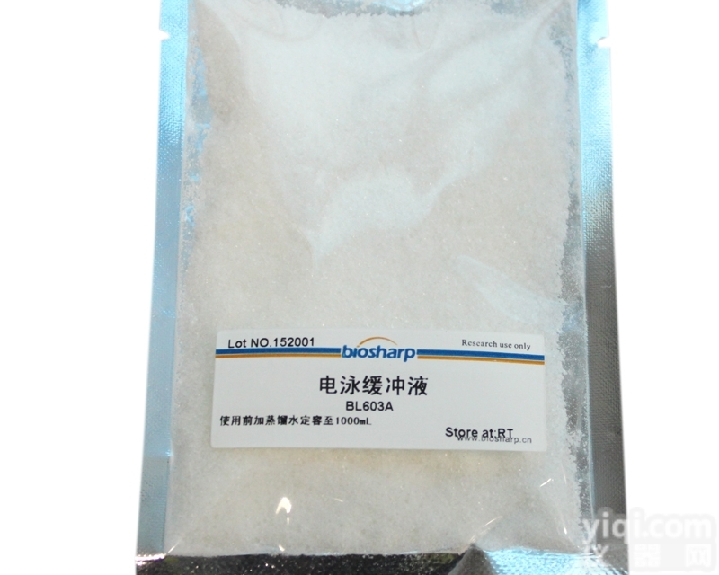 Tris-甘氨酸蛋白电泳<em>缓冲液</em>（即用型<em>干粉</em>）BL603A现货