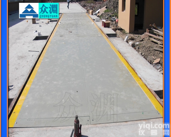 60吨<em>地磅</em>包邮|60T<em>地磅</em>|60吨<em>地磅</em>3米*9米<em>多少</em>钱