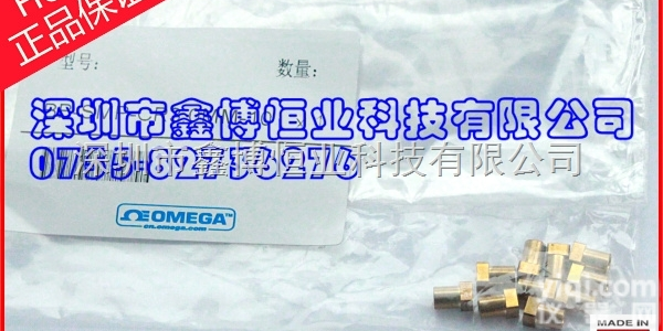 BRLK-116-18<em>热电偶</em>配件高温<em>连接器</em>BRLK-116-18<em>热电偶</em>...