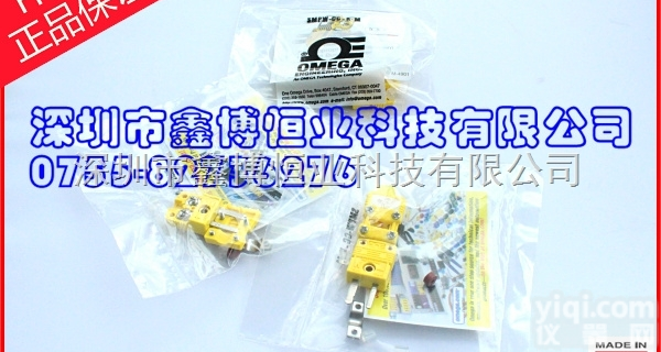 美国OMEGA原装<em>高温</em><em>热电偶</em>插座 SMPW-CC-C-F<em>高温</em><em>热电偶</em>插座...