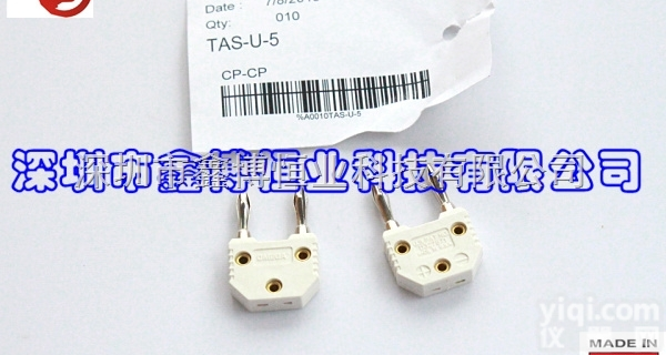 美国OMEGA原装<em>插头</em><em>插座</em> TAS-K-1<em>插头</em><em>插座</em> OMEGA<em>插头</em><em>插座</em>