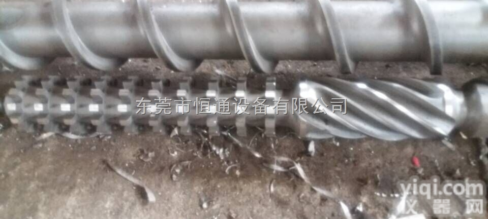 <em>东莞</em>线缆<em>挤出</em>机螺杆