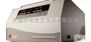 美国贝克曼<em>Allegra X-30系列离心机</em>