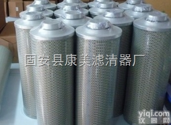 FBX-100×20  <em>西安</em>来电<em>订购</em> FBX-100×20黎明液压滤芯