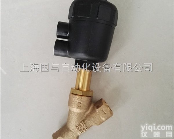 宝德<em>角座阀</em>00001368 dn65<em>蒸汽</em><em>气动</em>阀