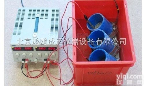 瑞典Tang's CL Tech RCM混凝土氯<em>离子</em>扩散系数<em>测试系统</em>