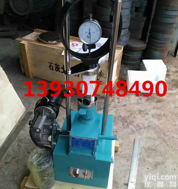 YYW-II<em>电动</em>石<em>灰土</em>无测限压力仪，<em>电动</em>石<em>灰土</em><em>压力机</em>